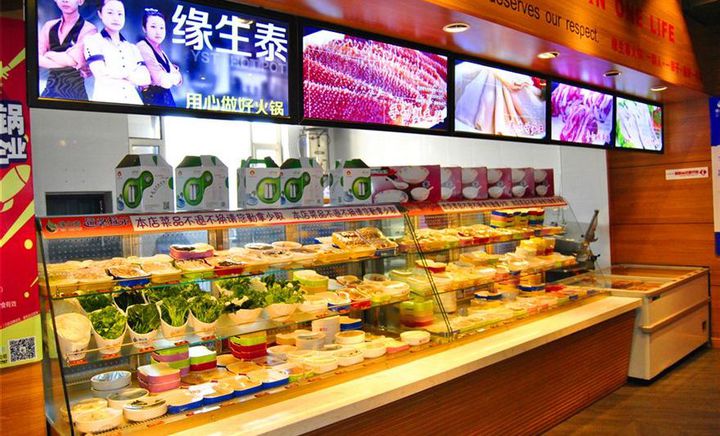 緣生泰火鍋加盟費用及餐飲管理解析