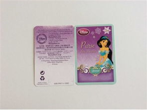 東莞市長安中億印刷包裝材料廠 熱銷推薦吊牌及印刷品供應全解析