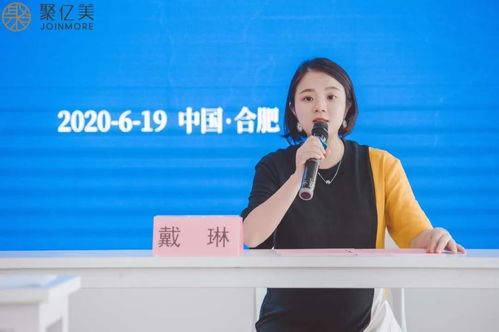 聚億美教育咨詢服務(wù)標(biāo)準(zhǔn)化試點項目啟動 引領(lǐng)行業(yè)規(guī)范化發(fā)展新篇章