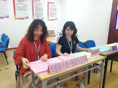 傾心細(xì)致服務(wù)，傳遞教育溫度——青島德縣路小學(xué)招生政策宣講入社區(qū)、入幼兒園活動紀(jì)實